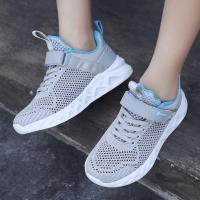 uploads/erp/collection/images/Children Shoes/xingtong/XU0523591/img_b/XU0523591_img_b_1